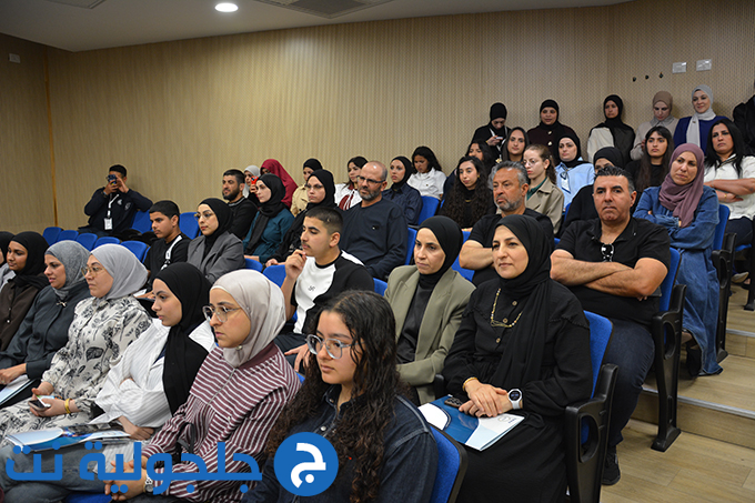 أمسية مكاشفة لطلاب الصفوف التاسعة في دار التربية والعلوم الشاملة - عتيد جلجولية